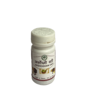 Arshoghani Vati 10gm