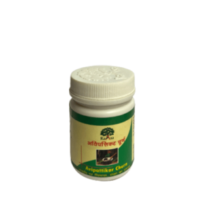 Avipattikar Churna 50gm